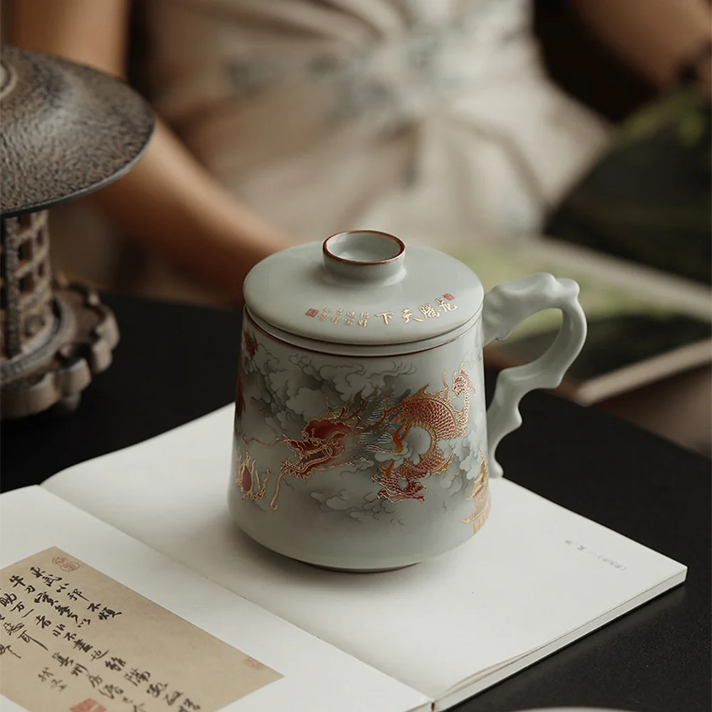 Chinese Ruyao Dragon Tea Cup With Infuser - Image 5