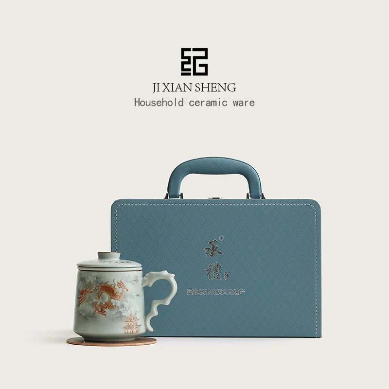 Chinese Ruyao Dragon Tea Cup With Infuser - Image 8