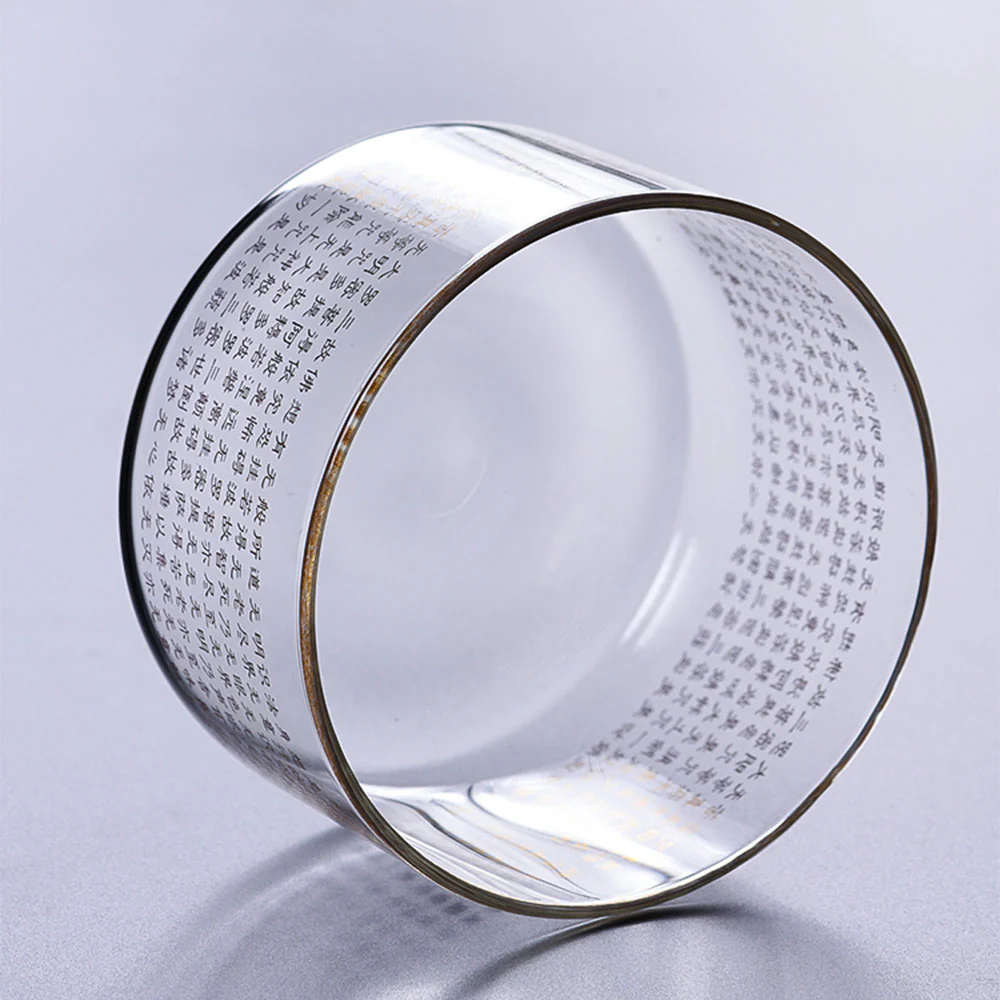 Heart Sutra Glass Tea Washer With Lid - Image 3