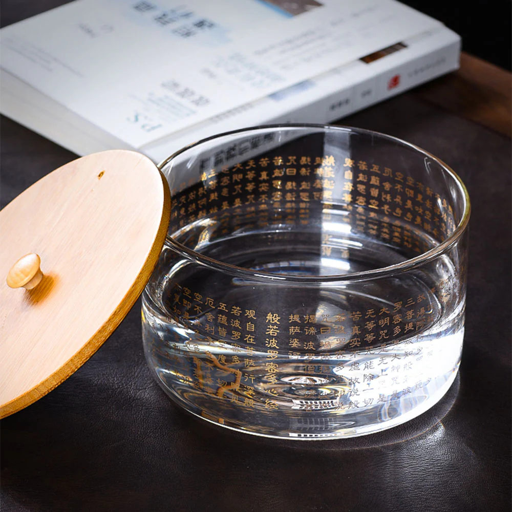 Heart Sutra Glass Tea Washer With Lid - Image 5