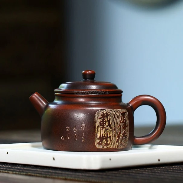 Nixing Clay Dezhong Teapot - Image 3