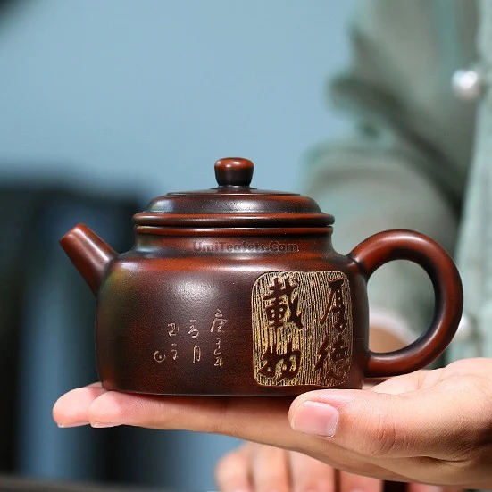 Nixing Clay Dezhong Teapot - Image 4