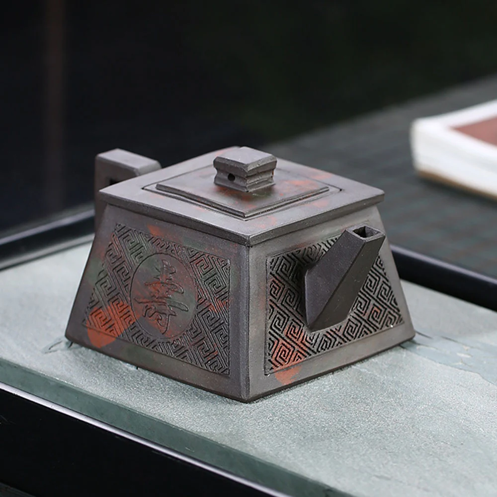 Yixing Clay Happiness Longevity Square Teapot - Image 6
