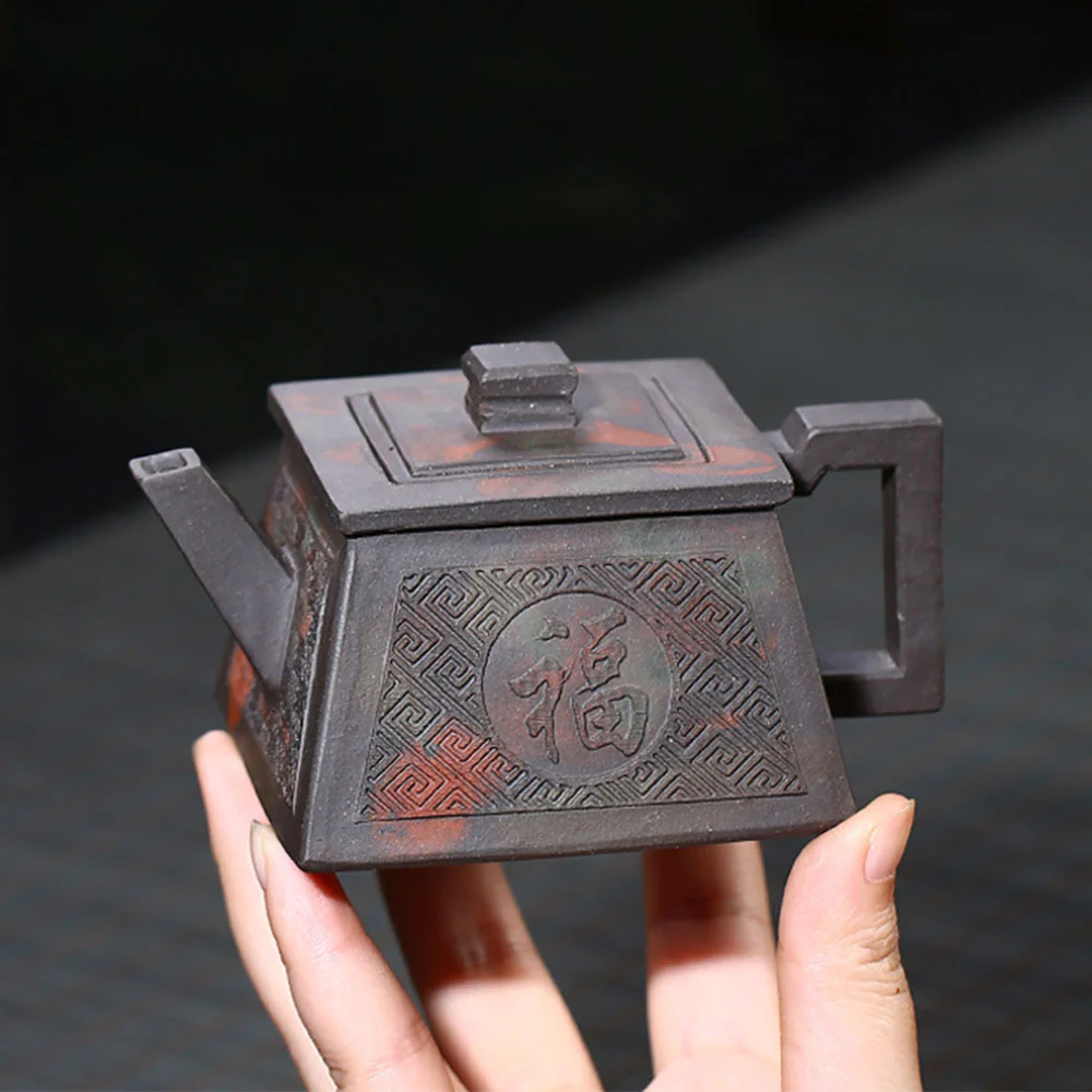 Yixing Clay Happiness Longevity Square Teapot - Image 9