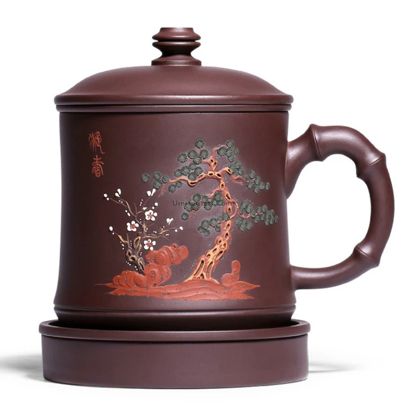 Yixing Clay Tea Cup With Infuser And Stand - Image 3