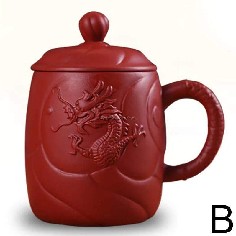 Yixing Purple Clay Dragon Tea Cup With Infuser - Image 3