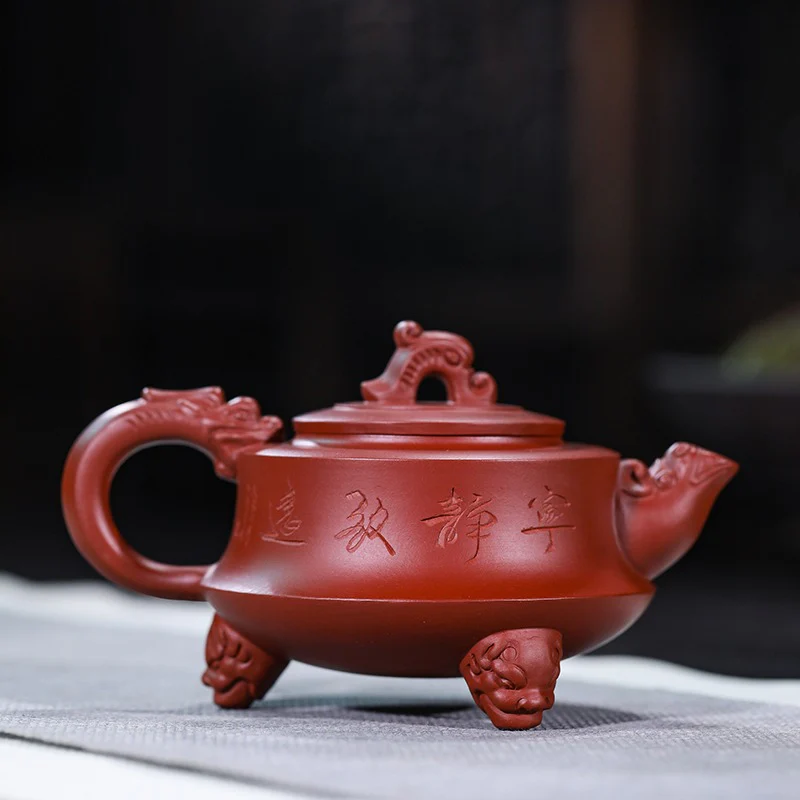 Yixing Red Clay Three Legs Dragon Teapot - Image 6